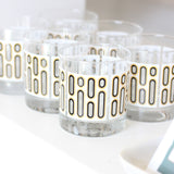 Modern Home Bar Retro Rock Glass