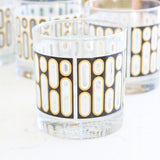 Modern Home Bar Retro Rock Glass